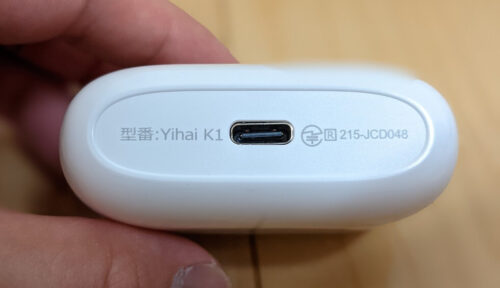 Yihai K1充電ケースUSBtypeC