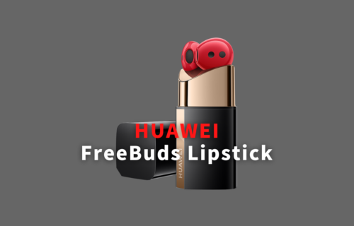 HUAWEI FreeBuds Lipstick「美しいイヤホンの口コミ・評判」
