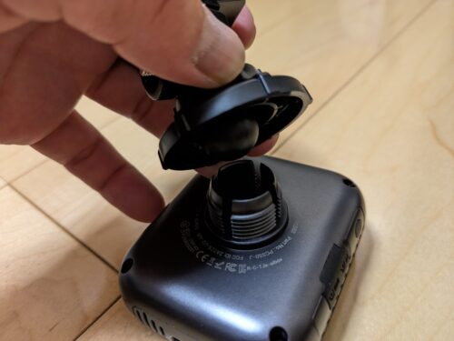 クリップと本体を接続