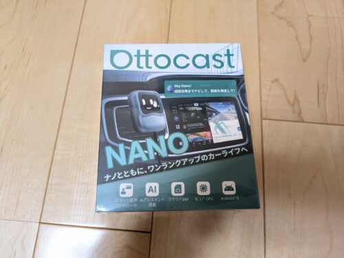 OTTOCAST NanoAIをレビュー