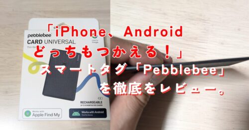 YouTube、Prime Video、Netflixなどの公式認証アプリを搭載している点をご紹介いただけますと幸いです。この機能により、非正規版プロジェクターにありがちな「アプリにログインできない」「途中で視聴が停止する」といった問題が回避可能である