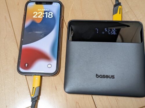 Baseusのモバイルバッテリーは、こんな人におすすめ