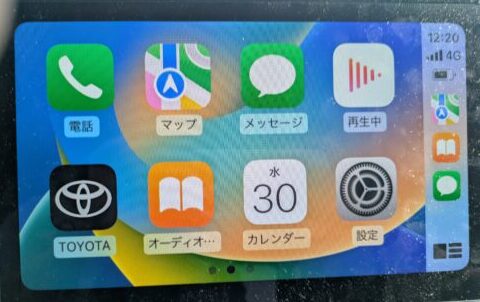 アプリ一覧