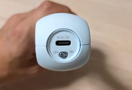 電源