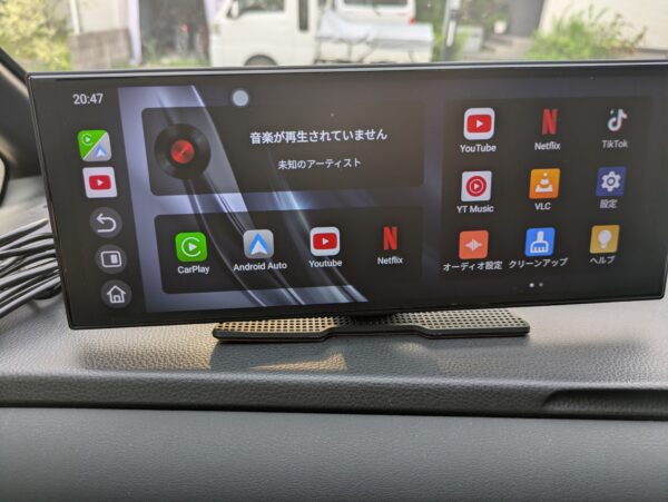 デフォルト画面