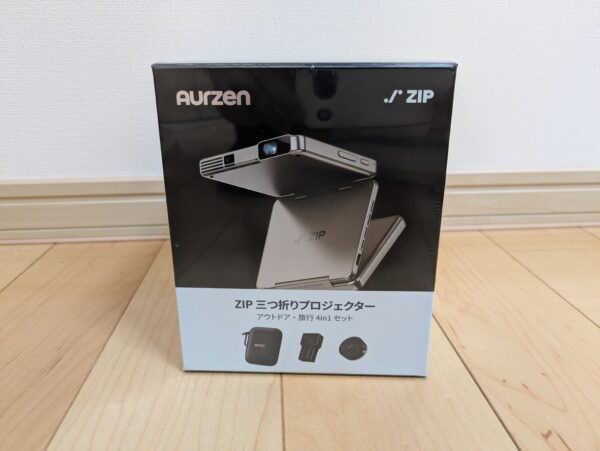 Aurzen ZIPポータブルミニプロジェクターをレビュー