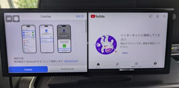 2画面
