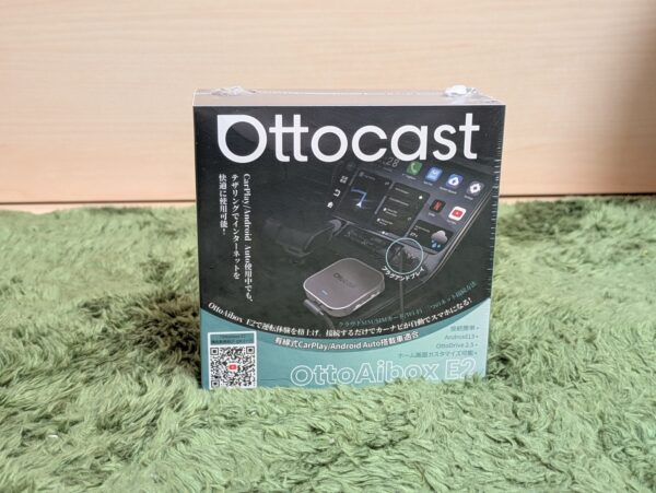 OTTOAIBOX E2をレビュー